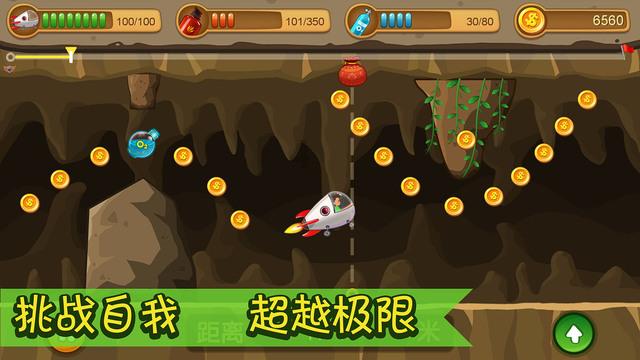 三国群英7