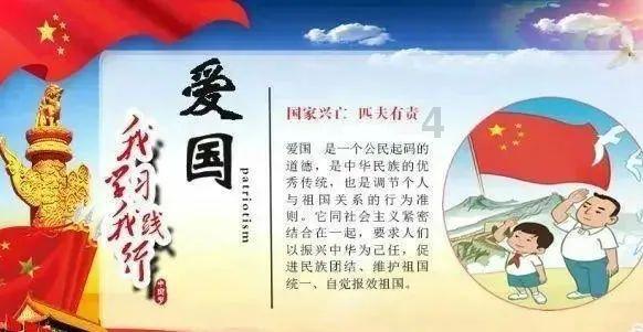 全省去年前十一月实现社会消费品零售总额3969.9亿元