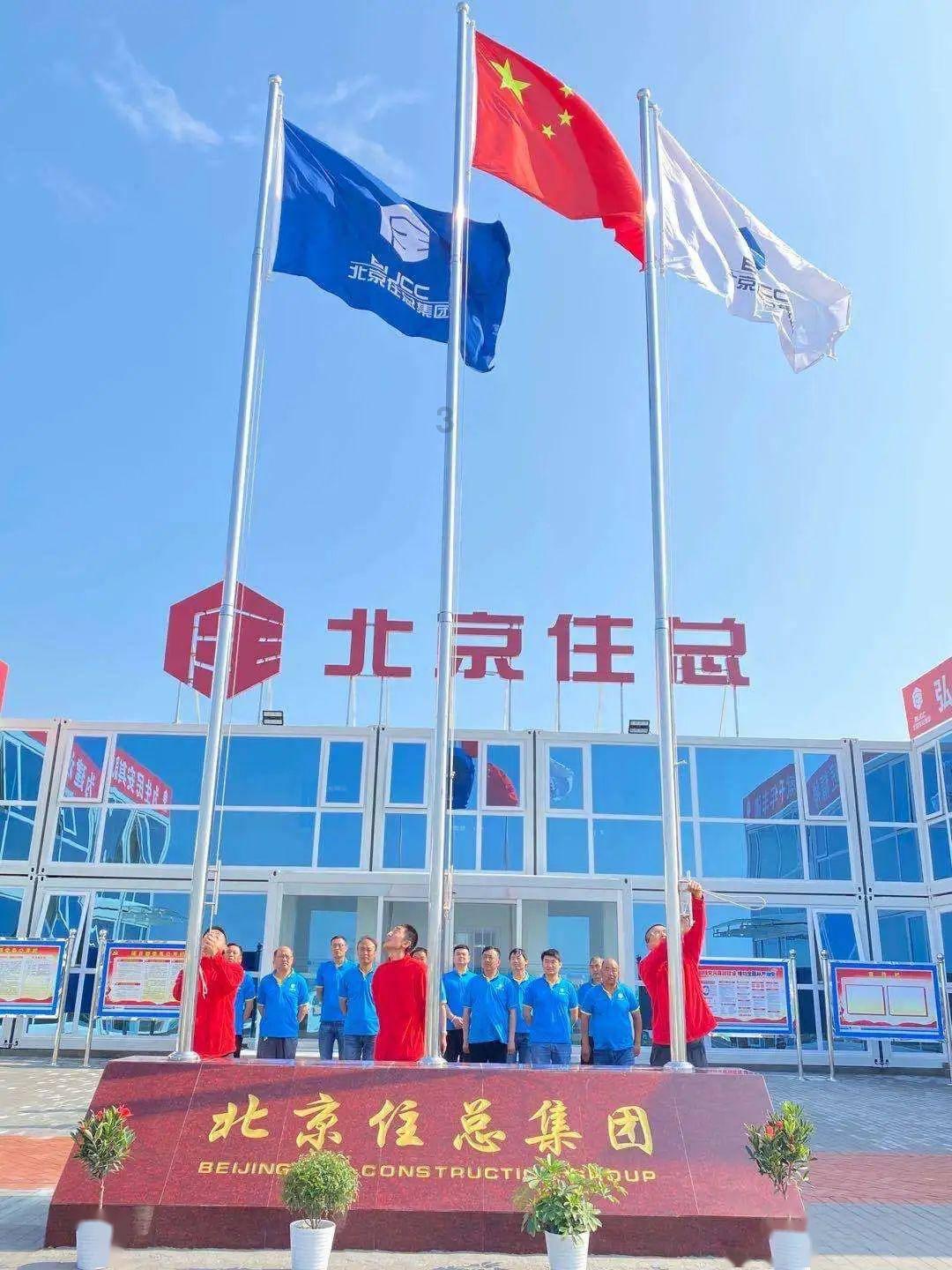 天下X天下